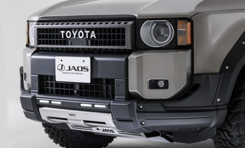 JAOS - Front Bumper Guard for Land Cruiser 250
