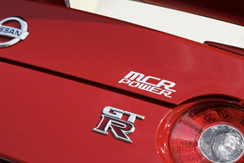 MCR - MCR Power Sticker