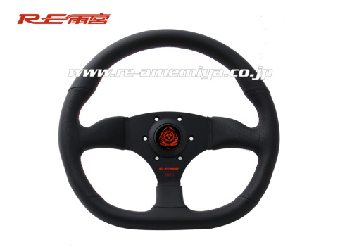 RE Amemiya - Steering Wheel 345D 2025 Version