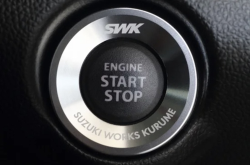 Suzuki Works Kurume - Engine Push Start Ring