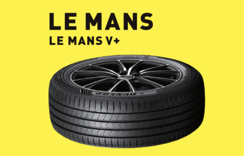 Dunlop - Le Mans V+ Tyres