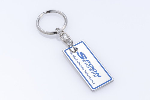 Spoon - Metal Key Holder
