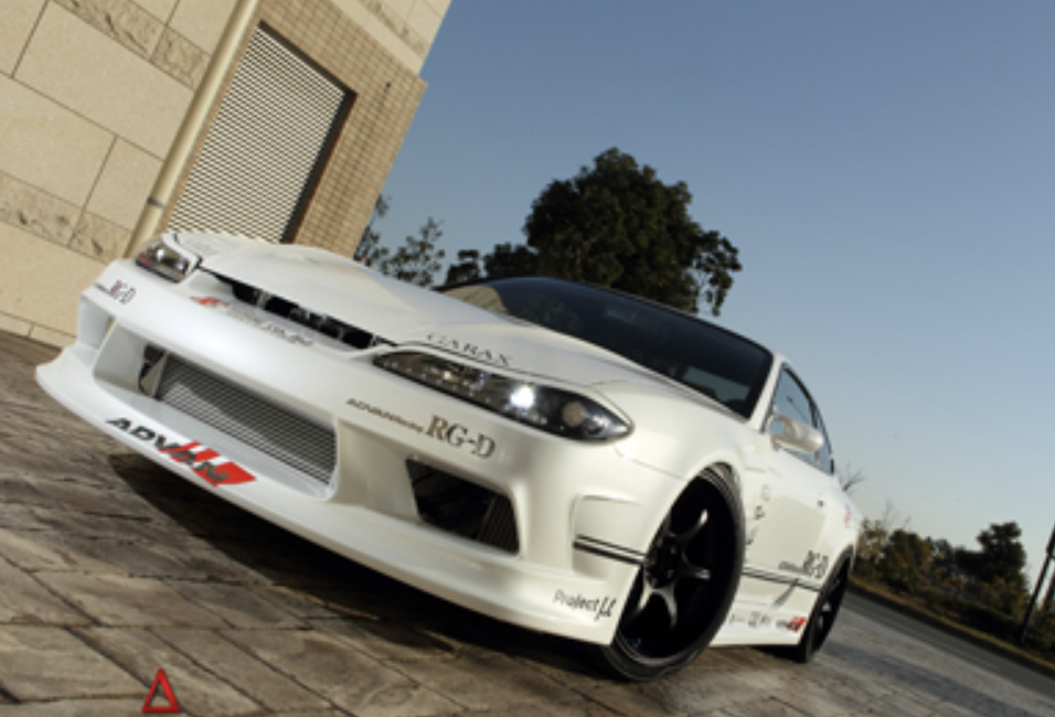 Car Make T&E - Vertex Edge S15 Silvia - Nengun Performance