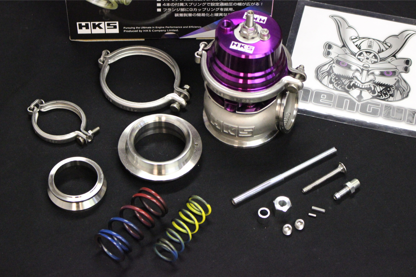 HKS - GT II Wastegate