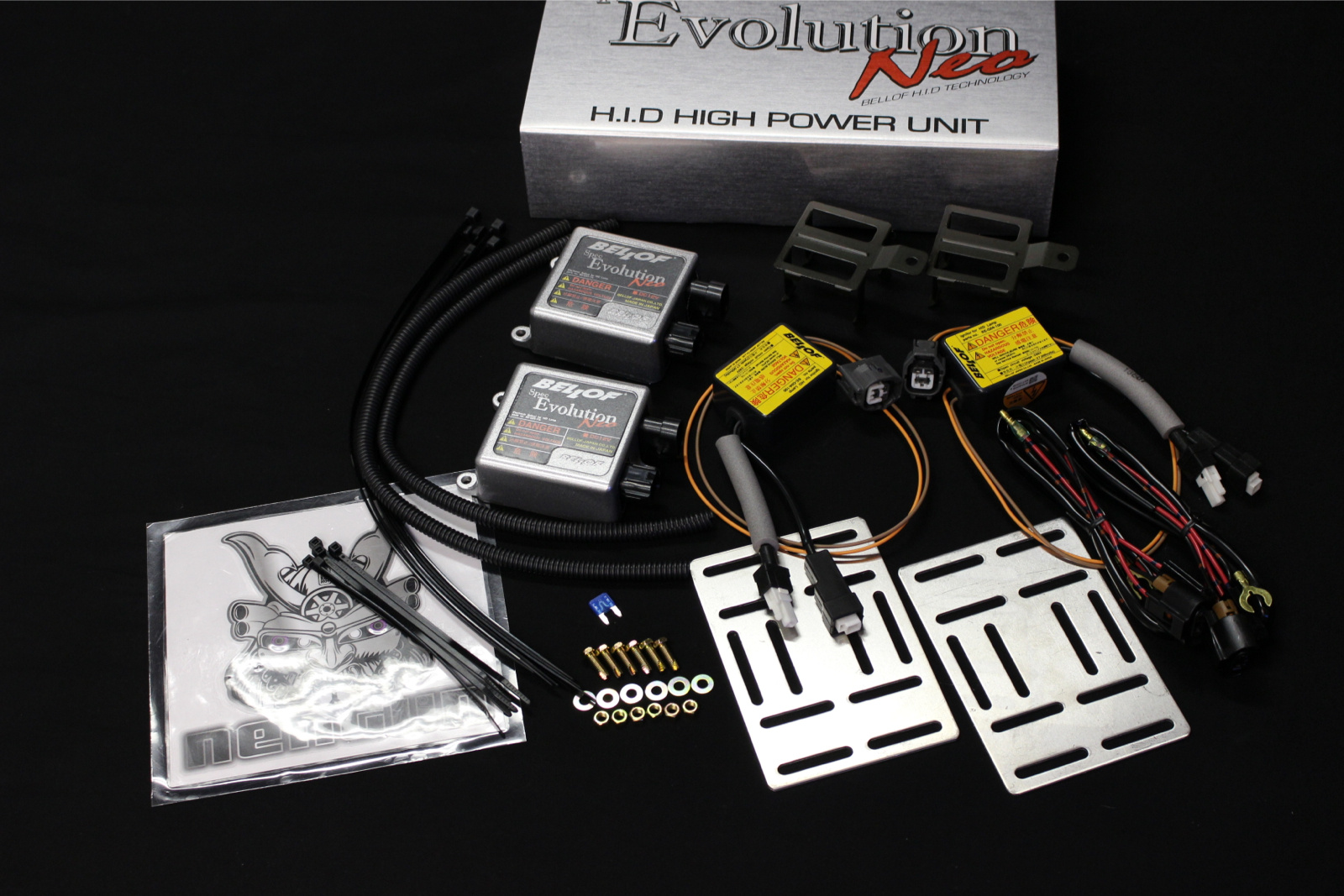 HID ユニット　BELLOF ベロフ SPEC LEMANS GT D-Multi　Dマルチ D2 D4 D2S D2R D4R D4S おまけつき H9 HID