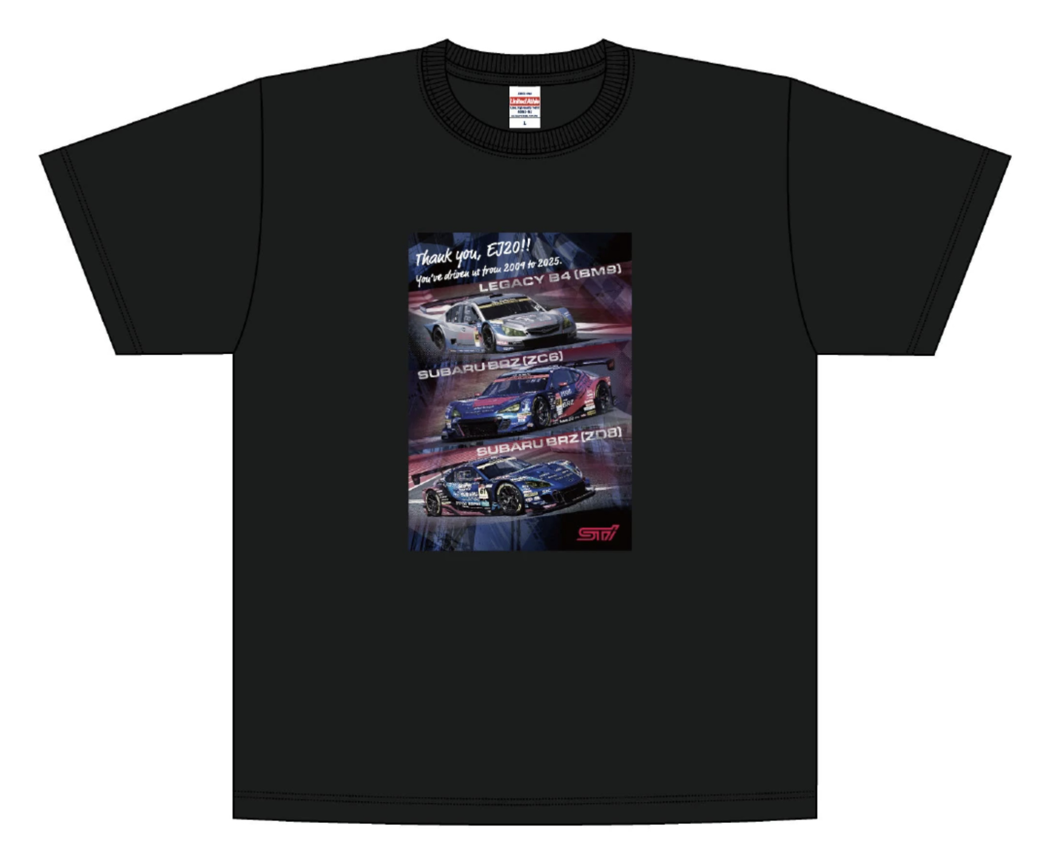 STI - EJ20 Memorial T-shirt - Nengun Performance
