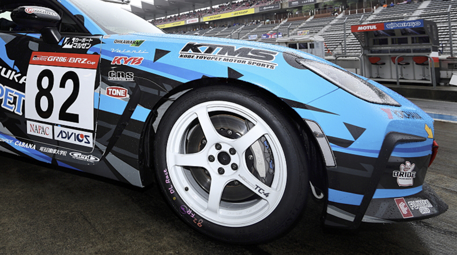Yokohama Wheel - ADVAN Racing - TC-4 for GR86/BRZ Cup - Nengun