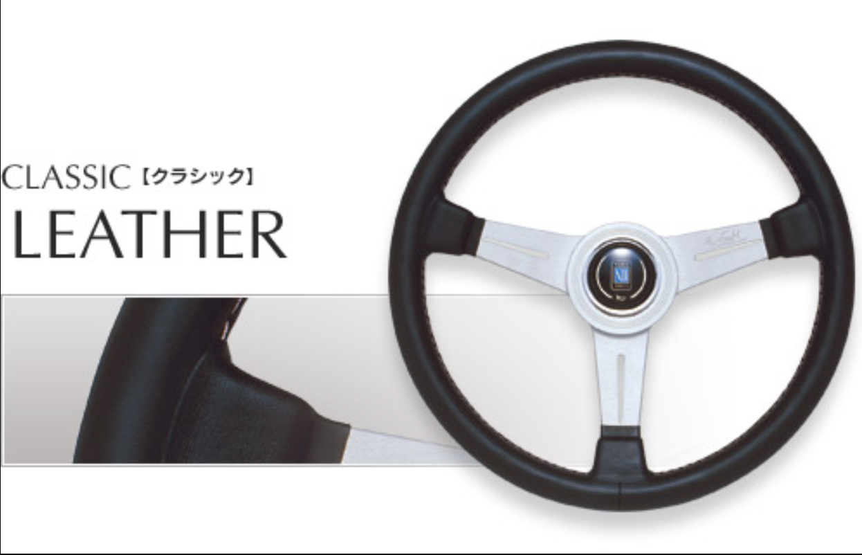 Evasive Motorsports: Nardi Sport Type A - 330mm (Black Perf