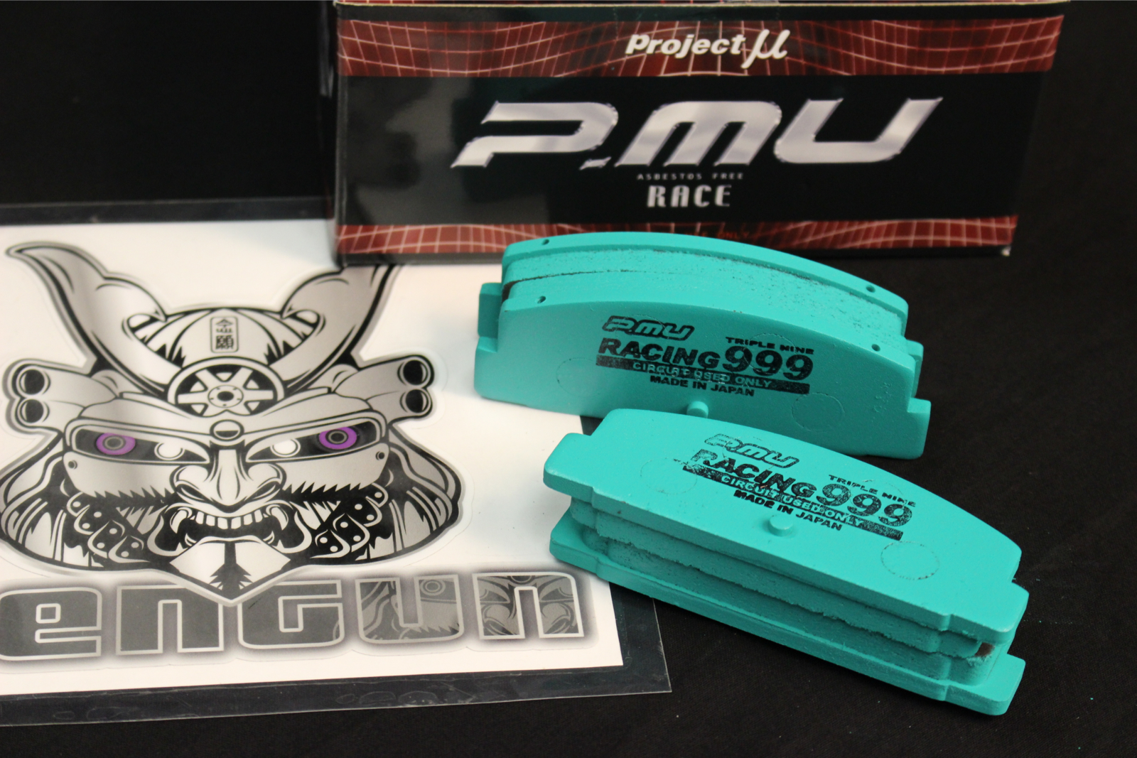 Project Mu プロジェクトミュー ブレーキパッド サイドロックメタル リア用 インスパイア CC3 H4.1〜H7.2