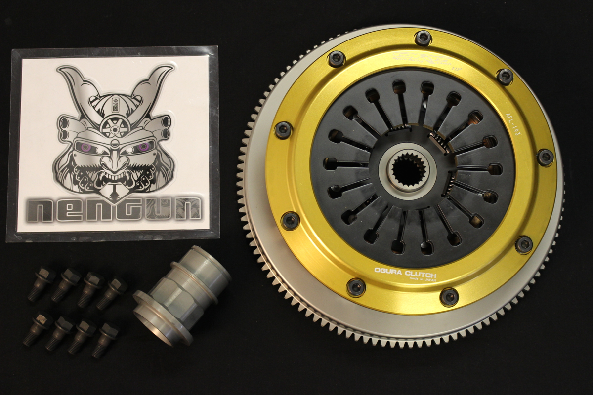 ORC - 659 Series - Twin Plate Clutch - 650PS - Nengun Performance