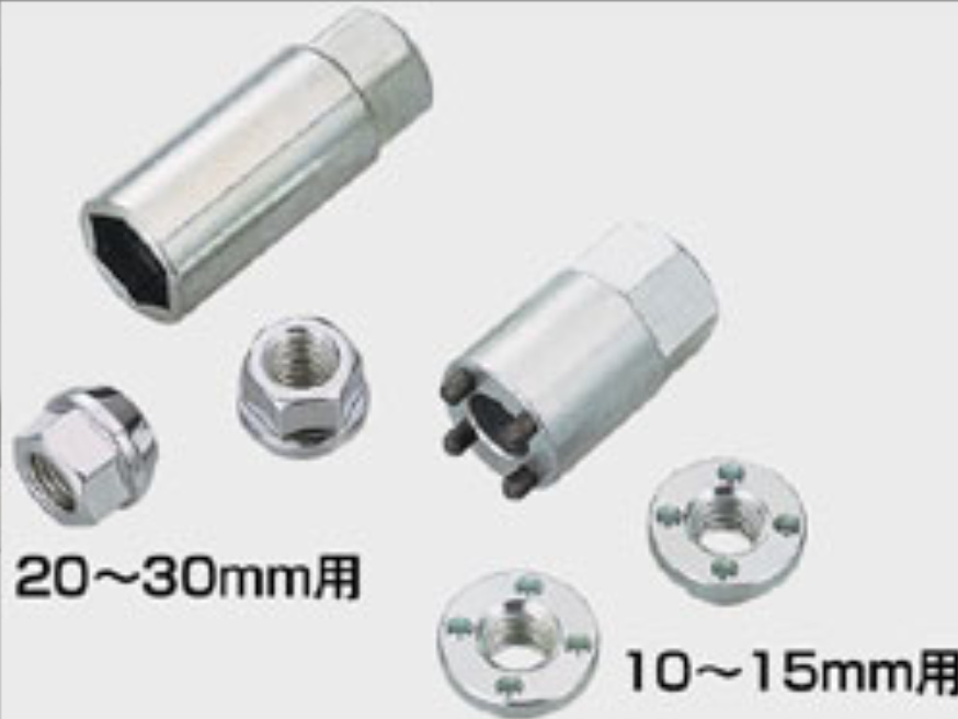 KYO-EI WTS HUB UNIT SYSTEM M12xP1.5 5120W1-64 - Black Hawk Japan