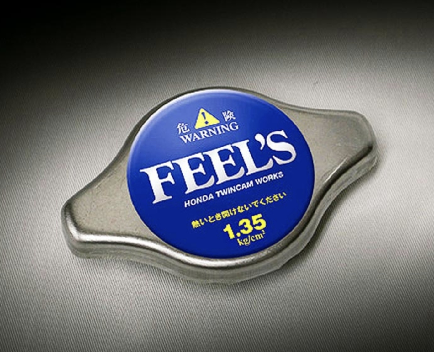 FEEL'S - High Pressure Radiator Cap - Nengun Performance