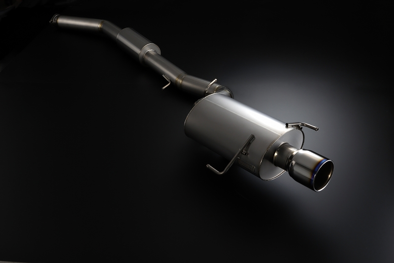 Midori Seibi - Silent High Power NR/NR II Titanium Muffler Midori Seibi - Silent High Power NR/NR II Titanium Muffler