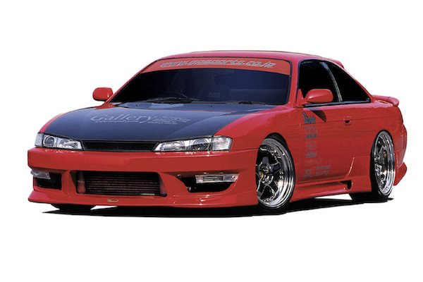 NISSAN S14 シルビア ZERO-ONE ボディキット GP Sports - G-SONIC - Zero One Aero Kit - Nissan Silvia S14
