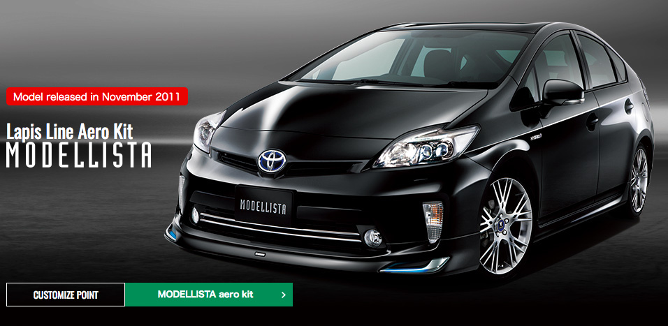 Modellista - Lapis Line Aero - Prius ZVW30 - Nengun Performance 