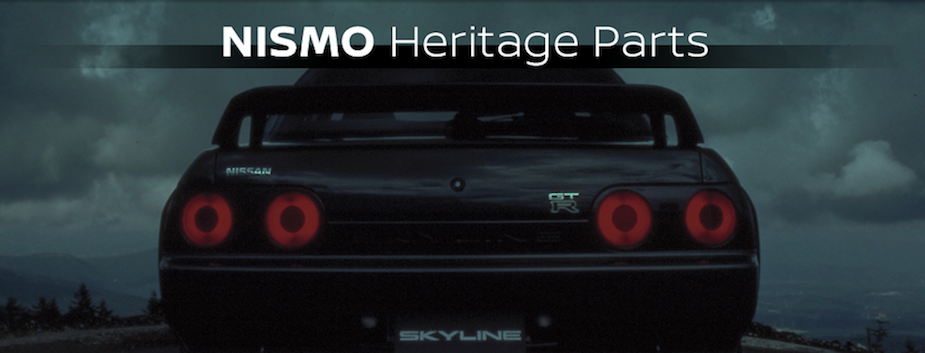 ずっと気になってた Nismo ニスモ ヘリテージ Vspec2 エンブレム スカイライン Gt R R32 Bnr32 Rb26dett 846 Rhr トラスト企画 Fucoa Cl