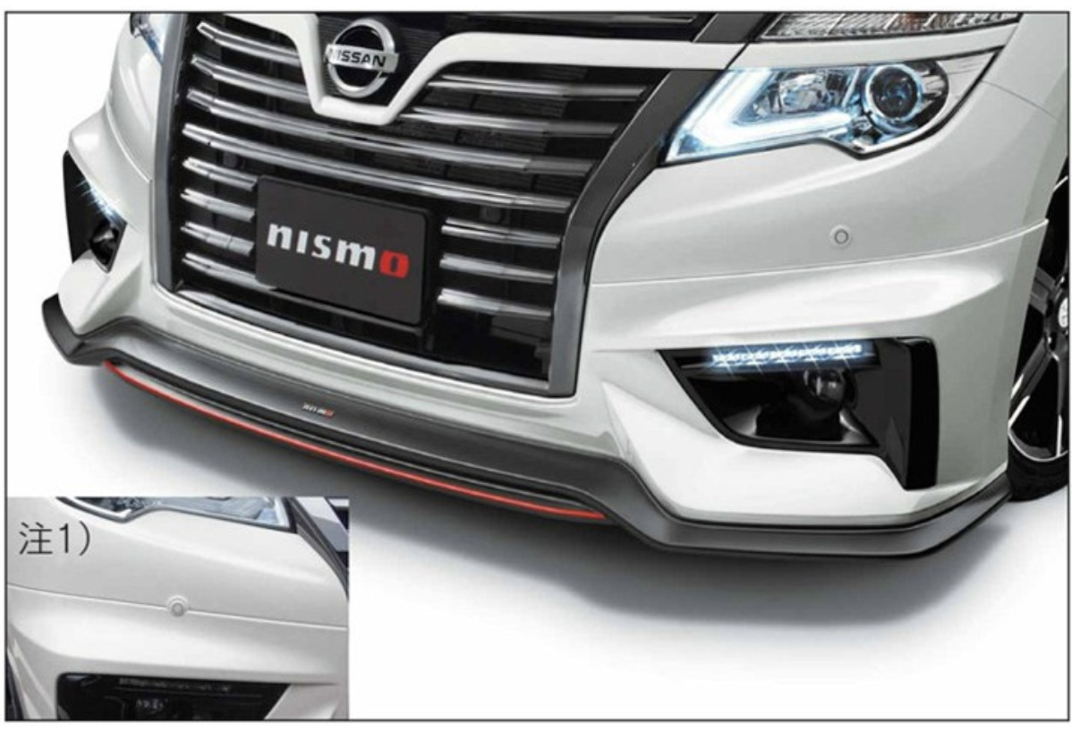Nismo - Front Under Spoiler - Elgrand E52 - Nengun Performance