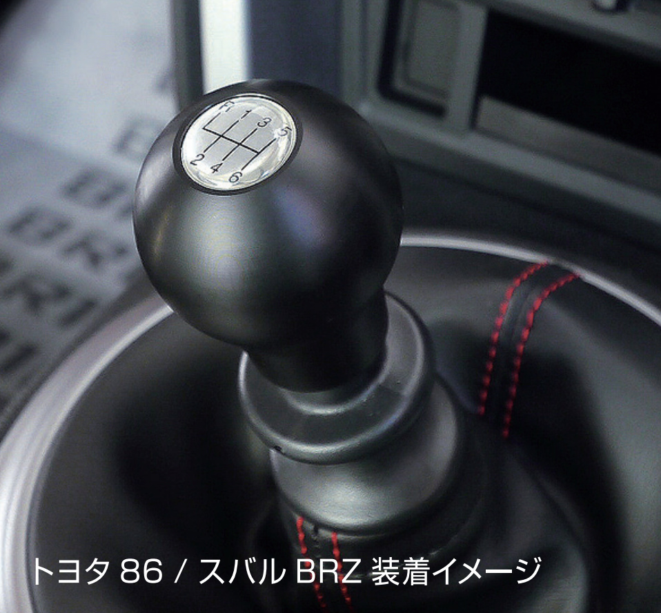 Cusco - Sports Shift Knob - Nengun Performance