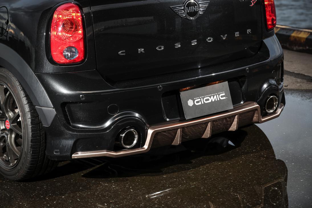 r60 body kit