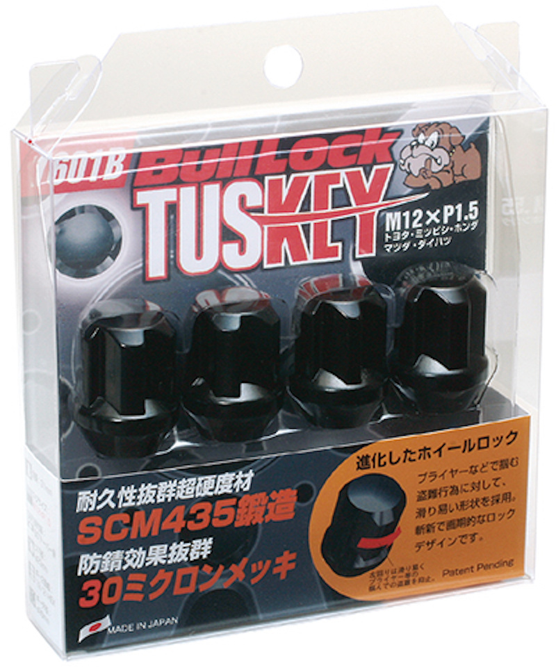 Bull Lock - TUSKEY Wheel Lock Nuts - Nengun Performance