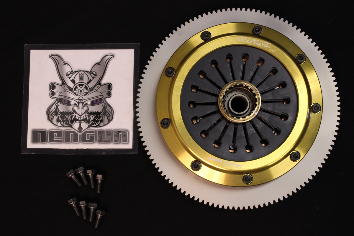 ORC - 659 Series - Twin Plate Clutch - 650PS - Nengun Performance