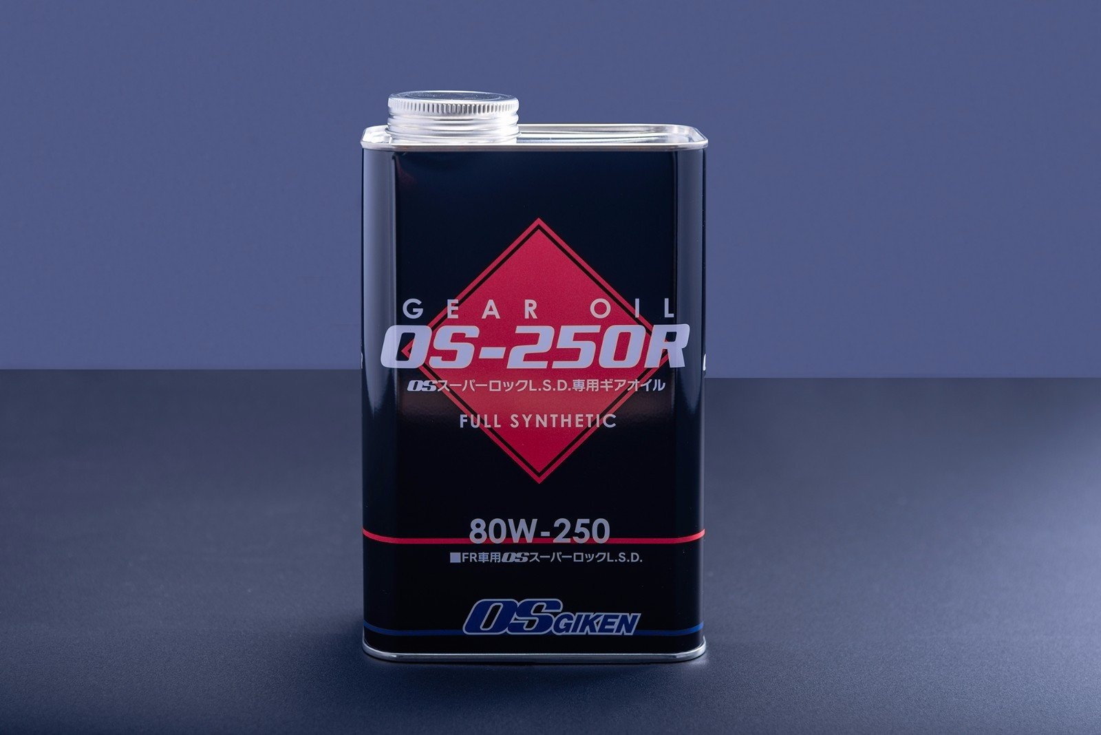 OS-250R Gear Oil, 1 Liter Can – OS Giken USA