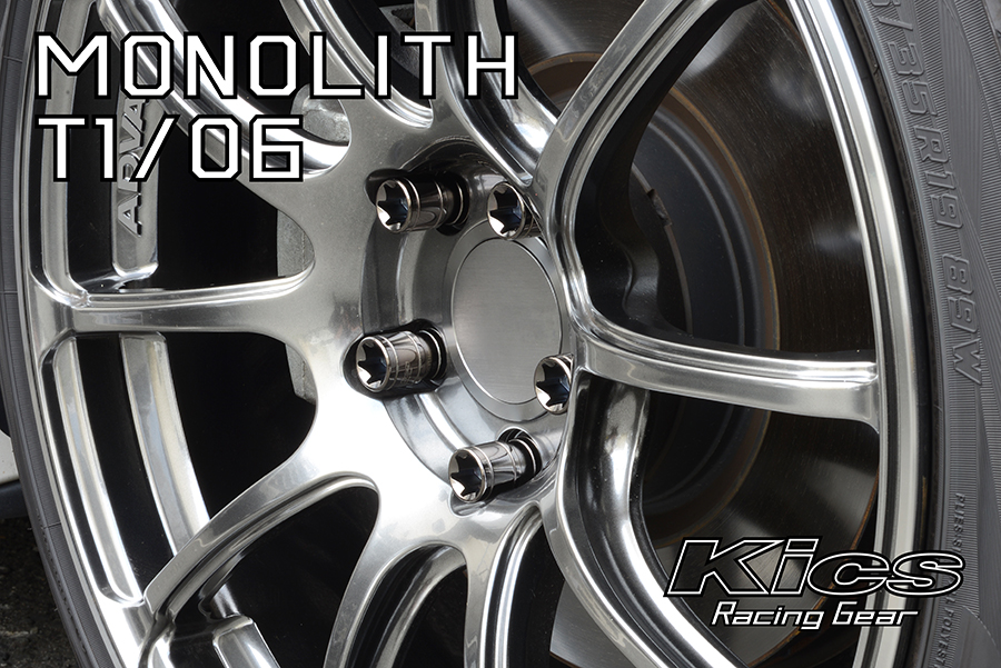 Project Kics - MONOLITH T1/06 Wheel Nuts - Nengun Performance