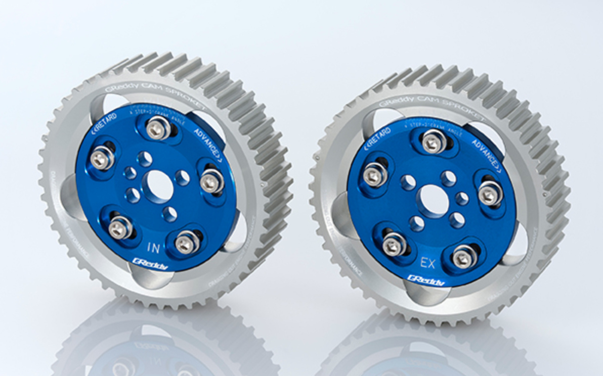 GReddy - Cam Sprocket for RB26 - Nengun Performance