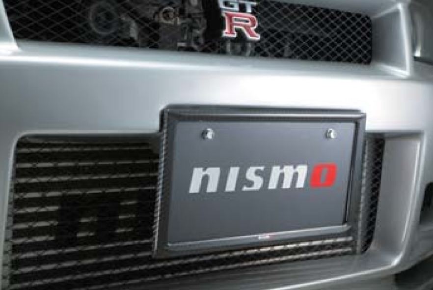 nissan number plate holder