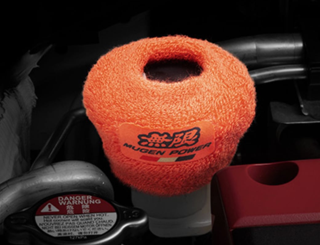 Mugen - Reservoir Tank Cover - Nengun Performance