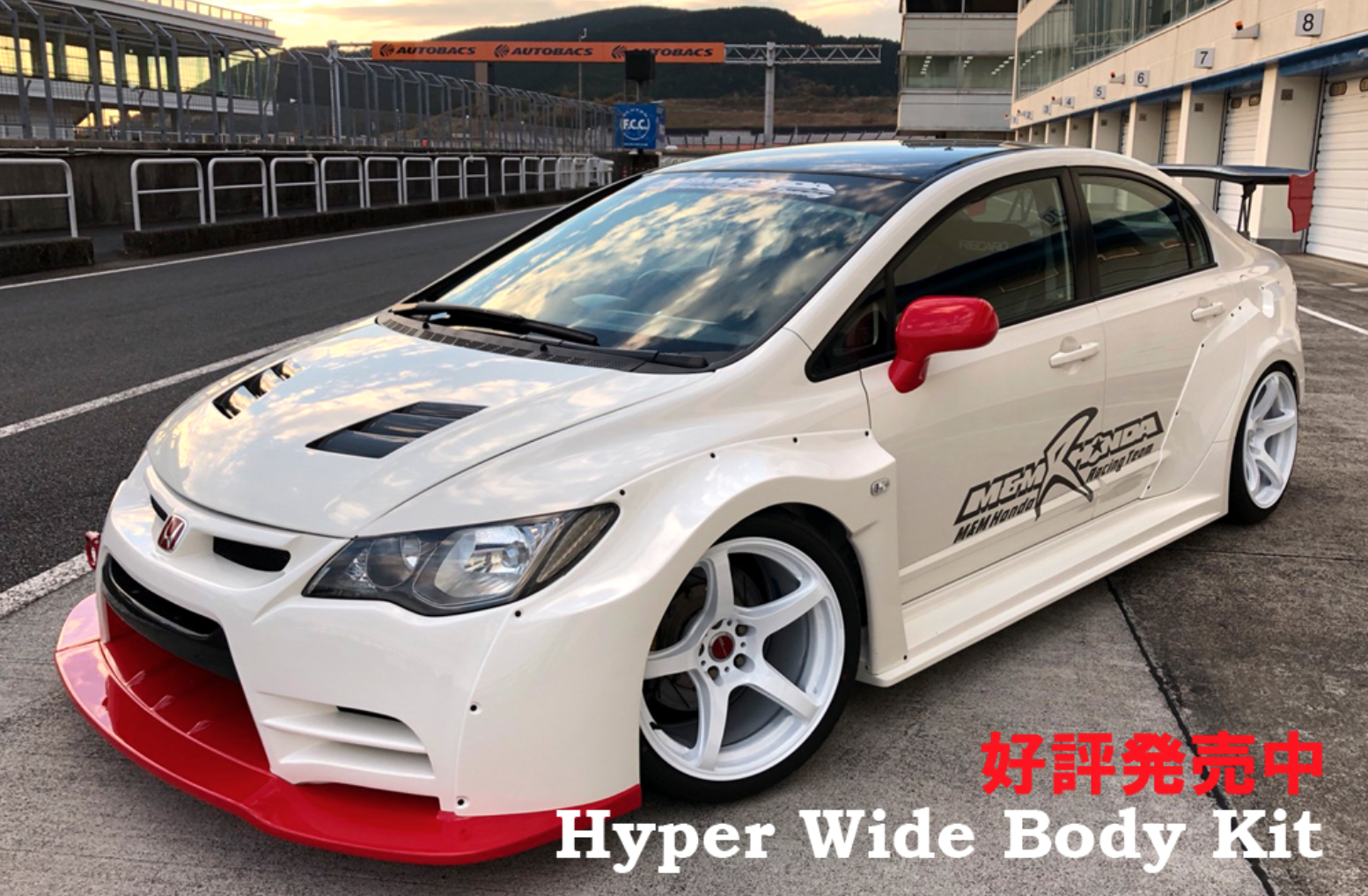 M And M Honda Hyper Wide Body Kit Type Mr01 Civic Fd2 Nengun Performance