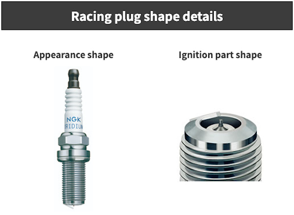 thumbnail image 2 of NGK Racing Spark Plug R7438-8 (Stock #4905) - Genuine Single Plug 2 of 4
