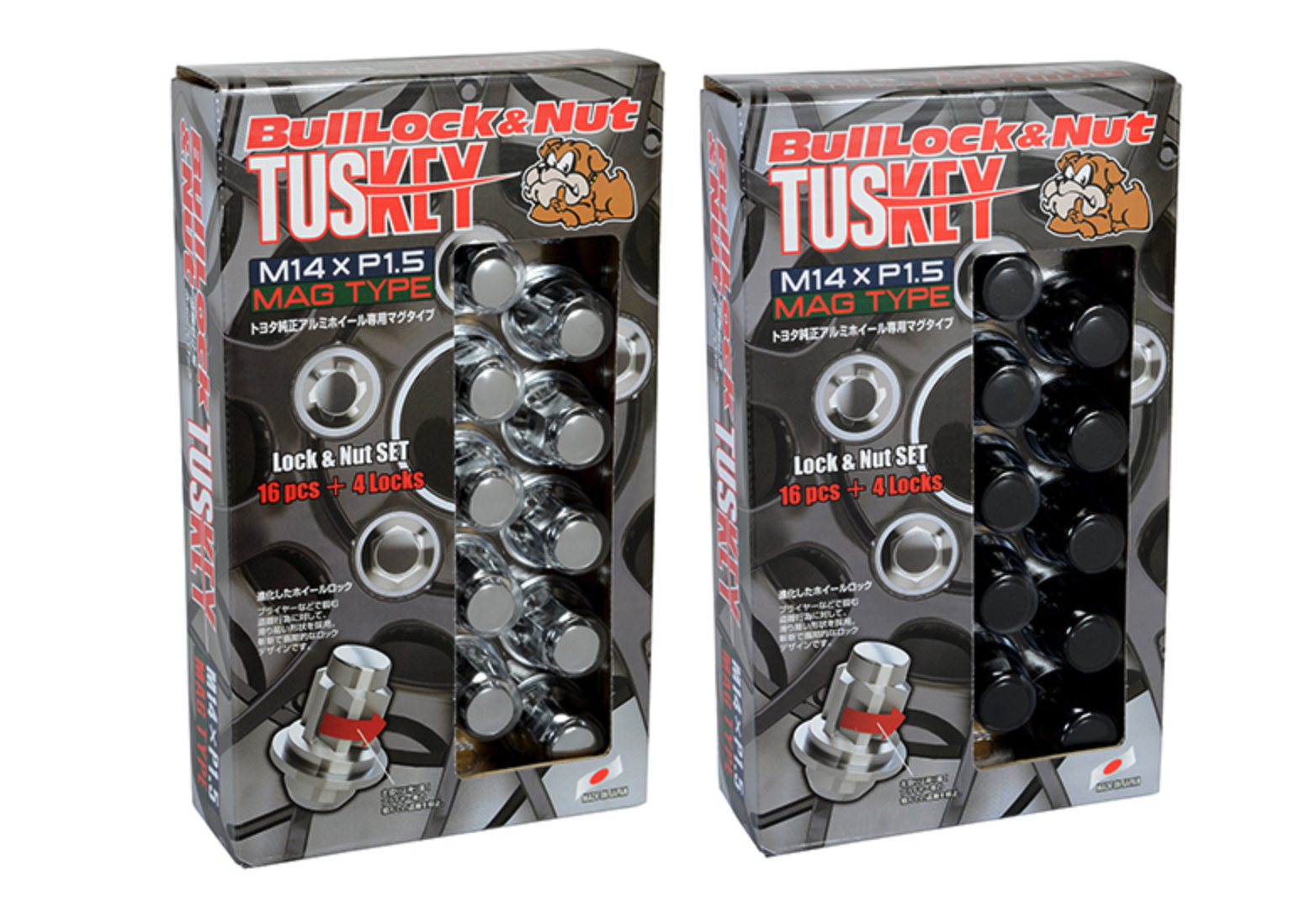 セキュリティ BullLock & Nut TUSKEYM14 x P1.5 MAG TYPE Bull Lock - TUSKEY Mag Type Lock & Nut Set - Nengun Performance