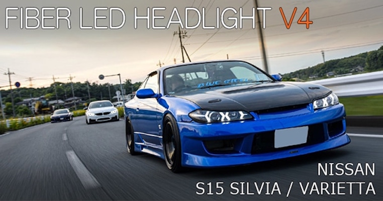 78Works - Fiber LED Headlight V4 for S15 Silvia - Nengun Performance