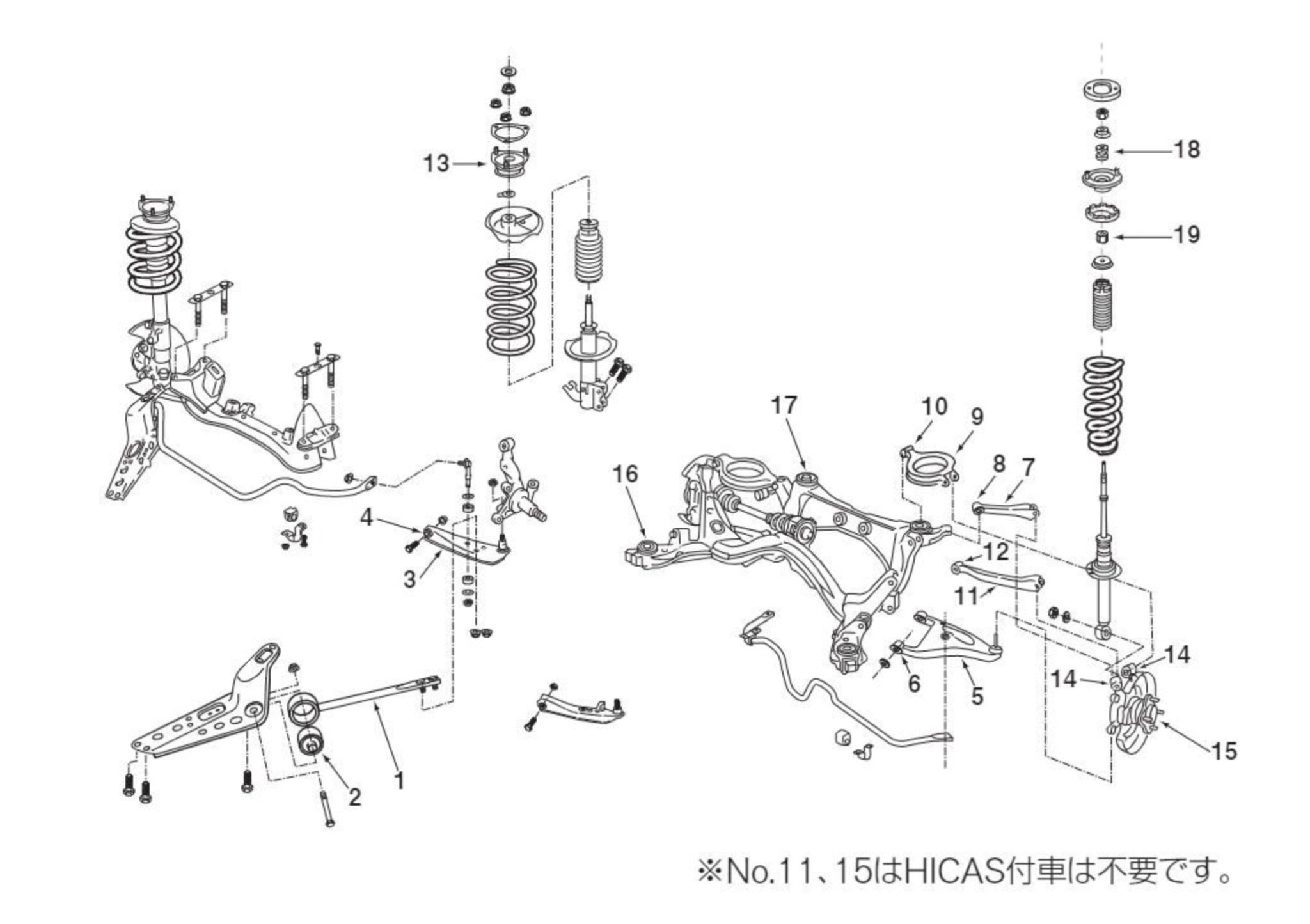 日産 S13 シルビア 純正オプション NISMO サスペンション 1台分 nengun-9147-0000-10-nismo-