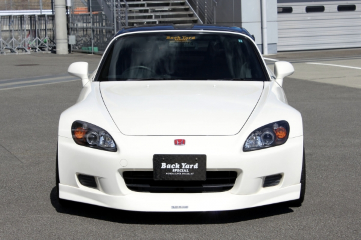 Back Yard Special - S2000 Front Lip Spoiler - Nengun Performance