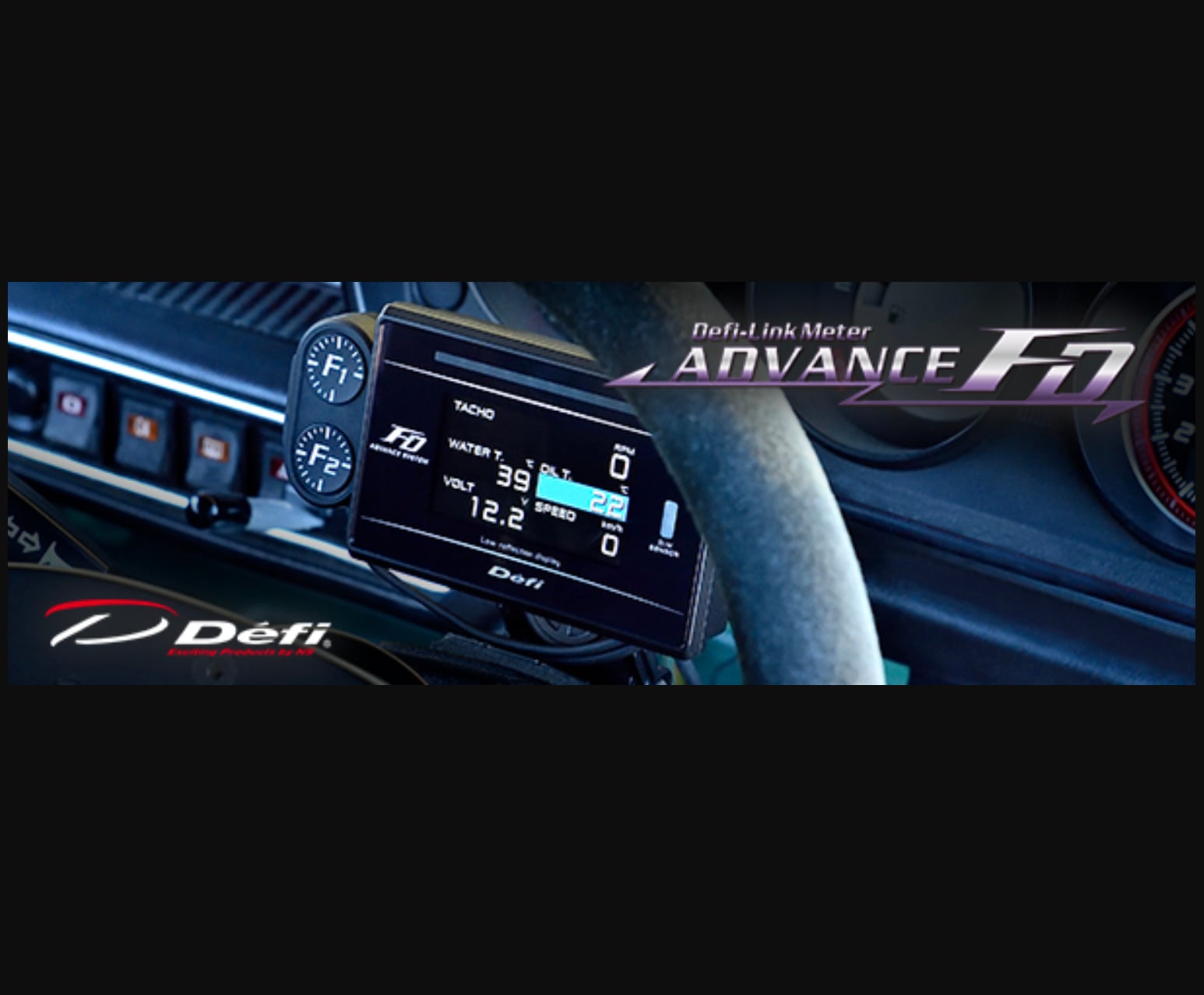 Defi ADVANCE FD 本体のみ 楽天市場】デフィ Defi アドバンスエフディー ADVANCE FD : K-ワークス