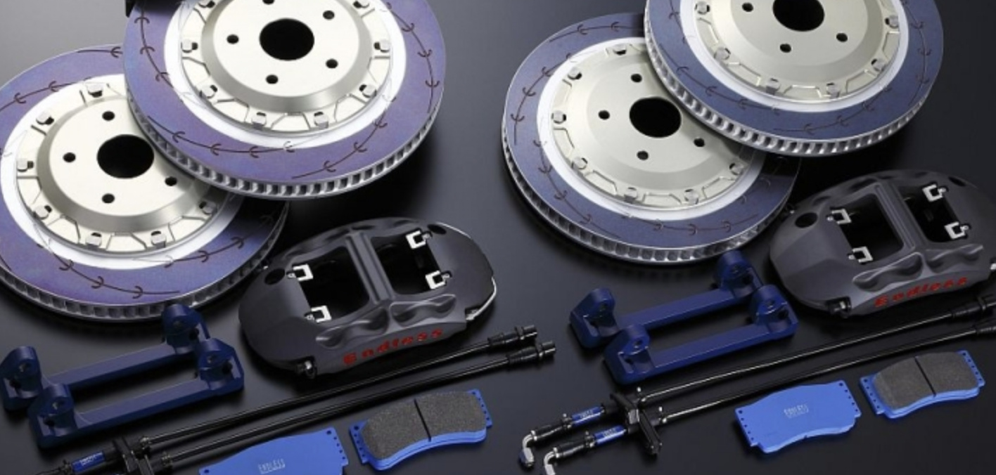 ENDLESS RACING SINTERED PRO II EMP047RII