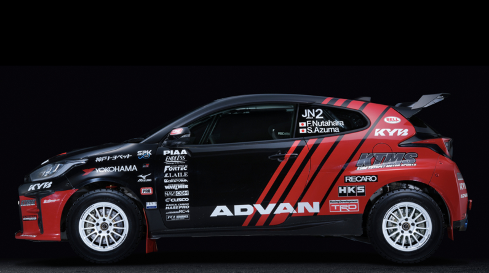 Yokohama Wheel - ADVAN Racing - RC-4 - Nengun Performance