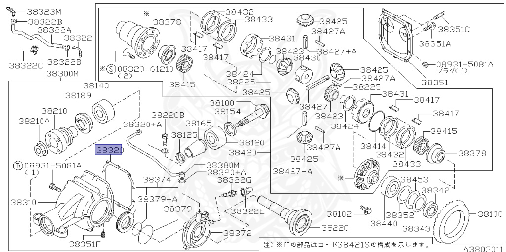 Nissan - Skyline GT-R - BCNR33 - 1996 - GTR/V - 2 door hard top (2K) - 4 WHEEL DRIVE(4WD) - MANUAL TRANS 5-SPEED(MT.F5) - HICAS - RB26DETT