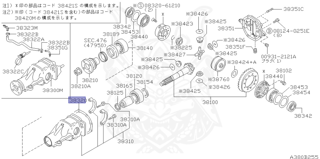 Nissan - Skyline GT-R - BNR34 - 1999 - GT-R V-Spec - 2-door hardtop (2K) - MANUAL MISSION 6-SPEED(MT.F6) - HI-4WD (High-Casting System) - RB26DETT