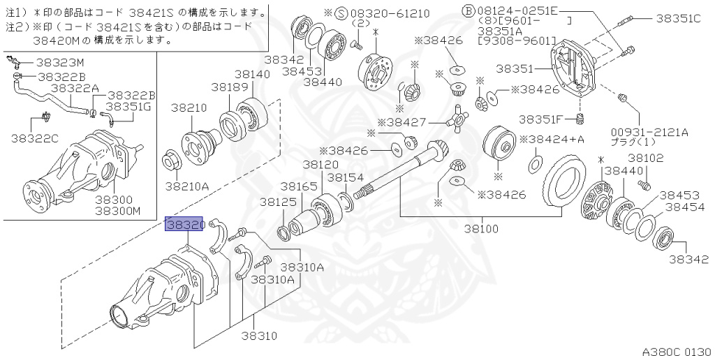 Nissan - Skyline GT-R - BCNR33 - 1995 - GTR TYPE - 2-door hardtop (2K) - 4 WHEEL DRIVE(4WD) - MANUAL TRANS 5-SPEED(MT.F5) - HICAS - RB26DETT