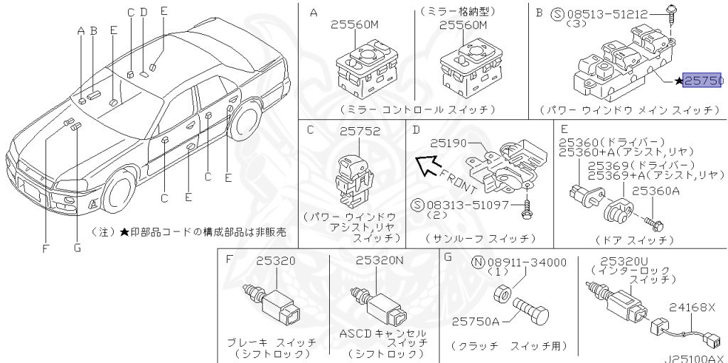 Nissan - Skyline GT-R - BNR34 - 2000 - GT-R V spec - 2-door hardtop (2K) - MANUAL MISSION 6-SPEED(MT.F6) - Hi-Cas 4-Link (HI.4WD) - RB26DETT