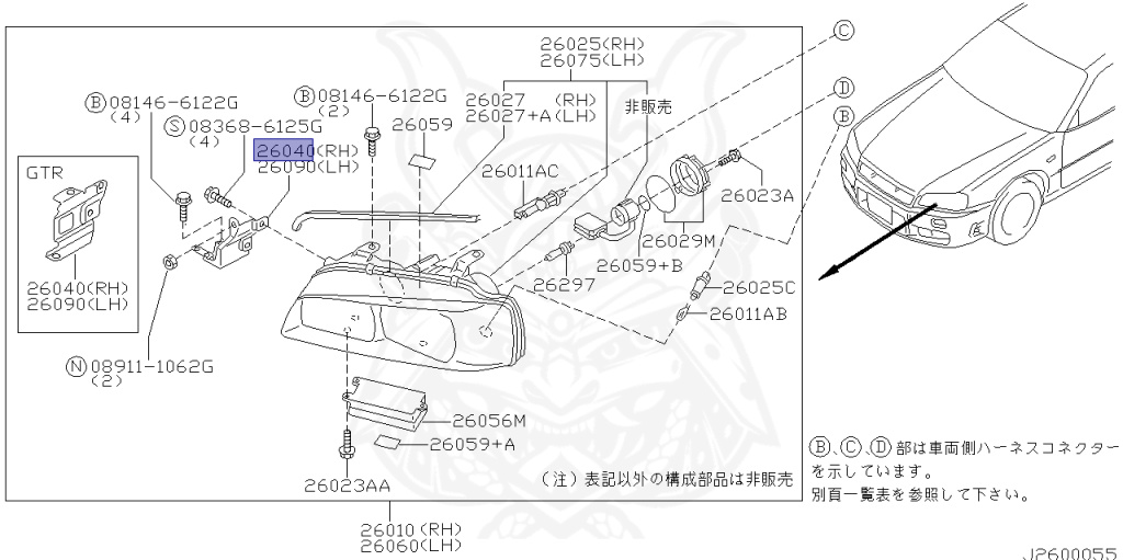 Nissan - Skyline GT-R - BNR34 - 1999 - GTR TYPE - 2 door hard top (2K) - MANUAL MISSION 6-SPEED(MT.F6) - Hi-Cas 4-Link (HI.4WD) - RB26DETT