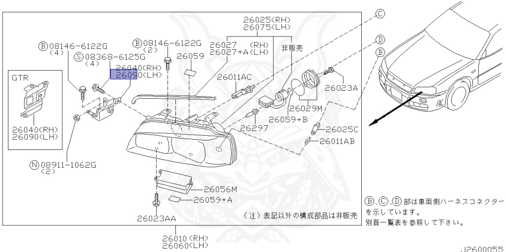 Nissan - Skyline GT-R - BNR34 - 2000 - GT-R V spec - 2 door hard top (2K) - MANUAL MISSION 6-SPEED(MT.F6) - Hi-Cas 4-Link (HI.4WD) - RB26DETT