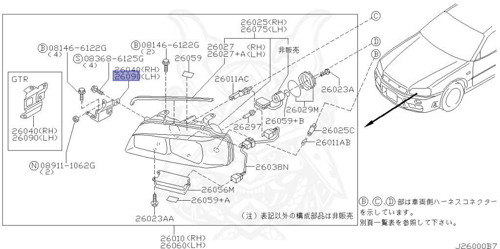 Nissan - Skyline GT-R - BNR34 - 1999 - GTR TYPE - 2-door hardtop (2K) - MANUAL MISSION 6-SPEED(MT.F6) - Hi-Cas 4-Link (HI.4WD) - RB26DETT