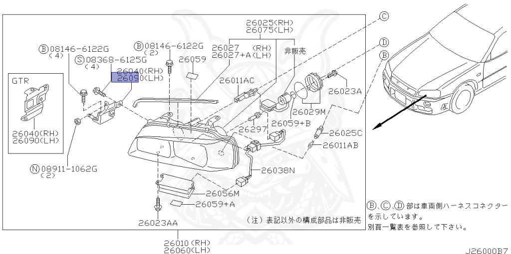 Nissan - Skyline GT-R - BNR34 - 1999 - GTR TYPE - 2 door hard top (2K) - MANUAL MISSION 6-SPEED(MT.F6) - Hi-Cas 4-Link (HI.4WD) - RB26DETT
