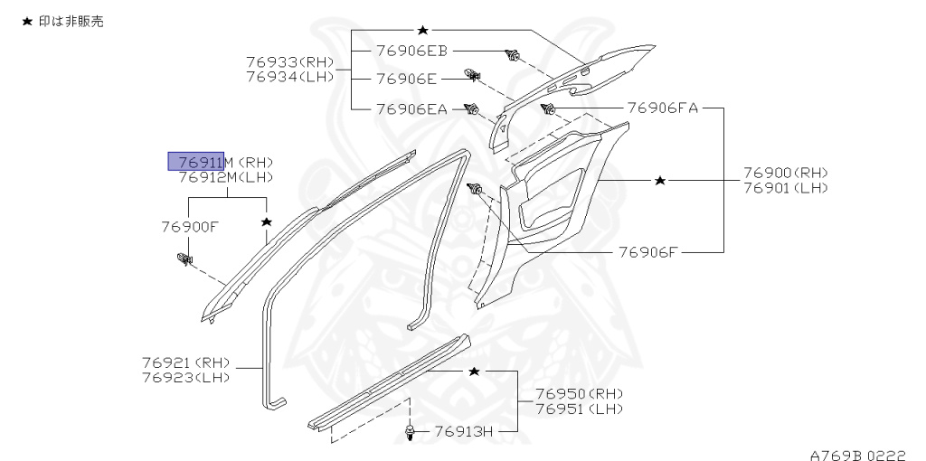 Nissan - Skyline - R34 GT - HR34 - 1998 - 20GT - 2 door hard top (2K) - AUTOMATIC-FLOOR SHIFT(AT.F4) - High cast, 2-link (IRS.2WD) - RB20DE
