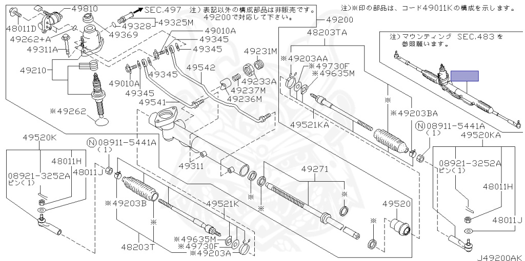 Nissan - Skyline GT-R - BNR34 - 2001 - GTR TYPE - 2-door hardtop (2K) - MANUAL MISSION 6-SPEED(MT.F6) - Hi-Cas 4-Link (HI.4WD) - RB26DETT