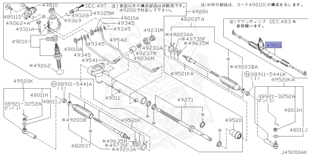 Nissan - Skyline GT-R - BNR34 - 2002 - GT-R V Spec-2 - 2-door hardtop (2K) - MANUAL MISSION 6-SPEED(MT.F6) - Hi-Cas 4-Link (HI.4WD) - RB26DETT